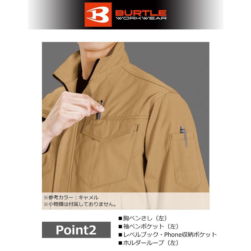 BURTLE 6081 Men's Work Jacket, Spring/Summer Lightweight Twill, Anti-Static, Breathable Norfolk Back, Navy, Size 3L (6081-3-3L)