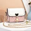 One Shoulder Underarm Chain Bag Women's Crossbody Small Square Bag Fashion Spring and Summer Women's Bag 2025 New