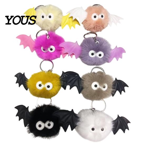 Funny Bag Decoration Halloween Bat Plush Keychain, Cute Devil Furry Pendant for Stylish Animal Print Keys, Vintage Silver Alloy Key Ring, Spooky Party