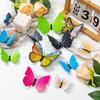 3D Realistic Double-Layer Butterfly Wall Stickers for Home Décor