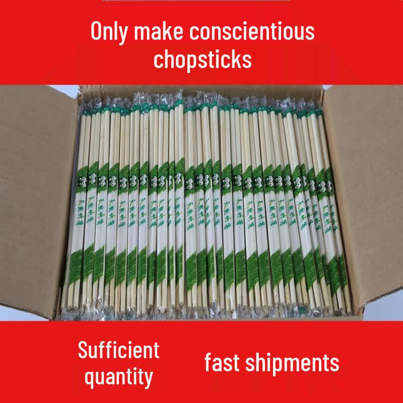 Yi Pan Individually Wrapped Disposable Bamboo Chopsticks