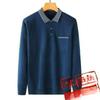 Papa Langarm-T-Shirt Herren Frühling Locker Oberteil Revers Polo Unterhemd