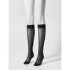 Uniqlo Japan Sheer High Socks 2 Pair Set