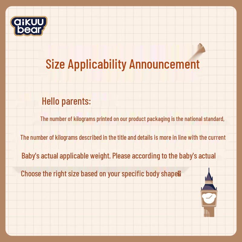 Mingdian Teddy Ultra-Dünne Baby-Pantswindeln