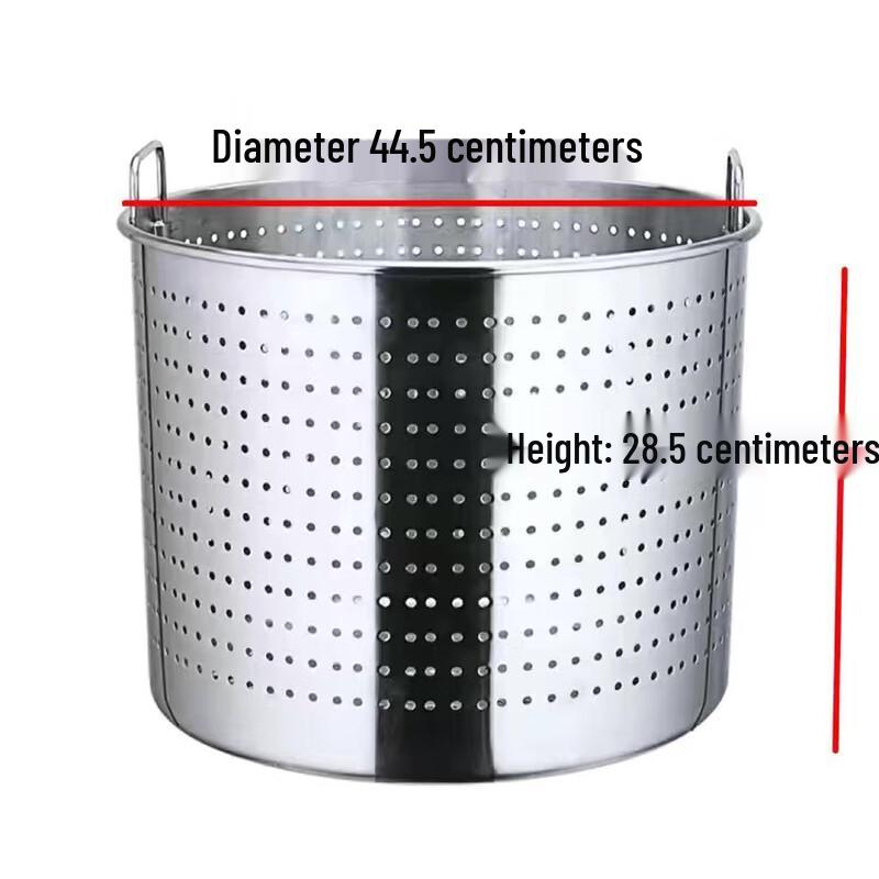 Wúhé Thickened Stainless Steel Strainer Bucket