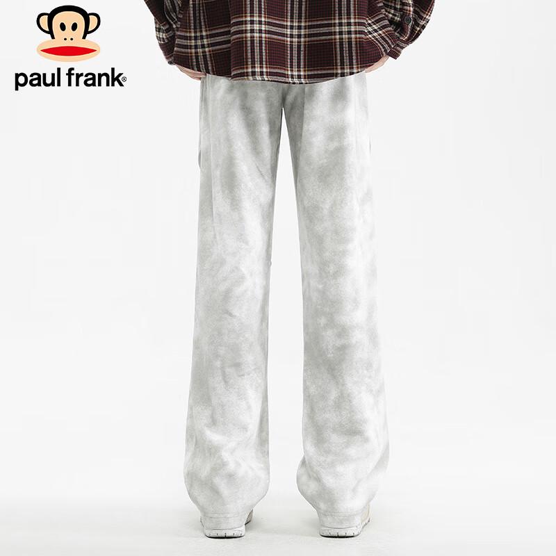 Paul Frank Men's American High Street Loose Wide-Leg Trousers
