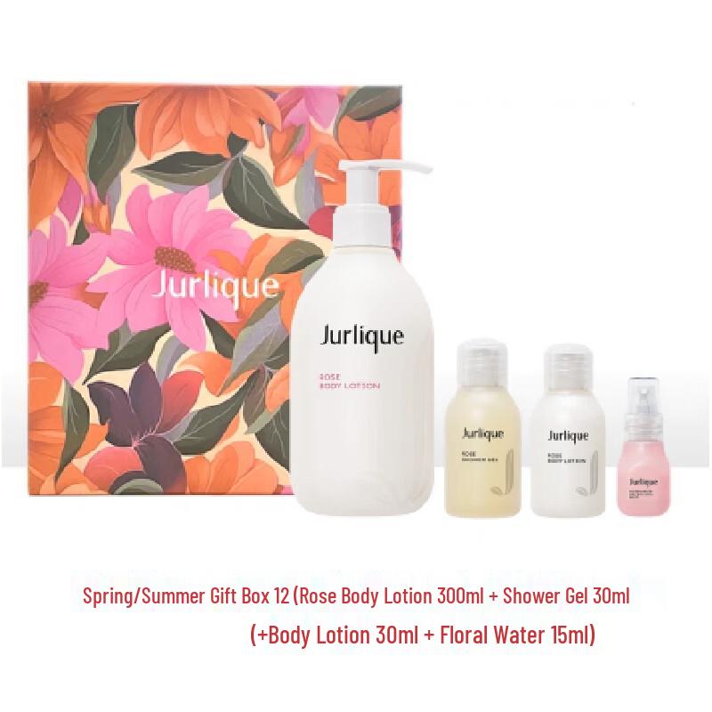 Jurlique Rose Hydration Gift Set