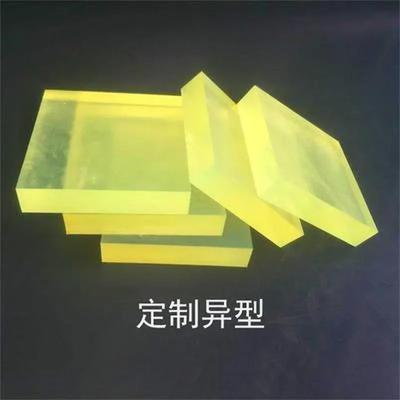 Die Cushion Elastic Rubber Sheet Gold Color Polyurethane Square PU Damping Plate