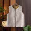Women's Retro Jacquard Vest with Frog Button - Chinese Style Cape Cardigan