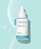 Madecassoside Tetrasome Cica Ampoule (Large Size) 50ml