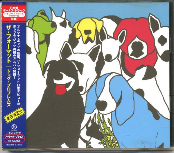 

CD FORMAT - dog problems TECI21404 The Vanity Labe 2006 Japan ObiRock Used