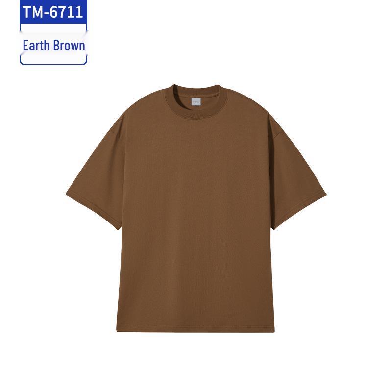 Summer Trendy Custom Workwear & Club Dance T-Shirt - Drop Shoulder Uniform for Group Activities