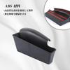 METYOUCAR Console Tray for Toyota Land Cruiser Console Storage ABS Easy Convenient Storage Customizable Interior Car Supplies 250, Box, Box, Left-Hand