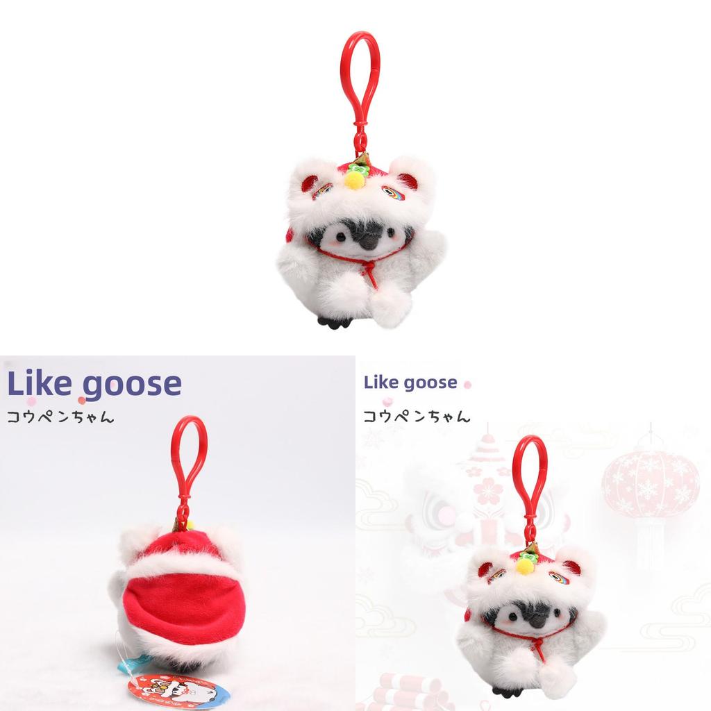 Keychain Penguin Plush With Lion Dance Theme For Celebration And Party Decor