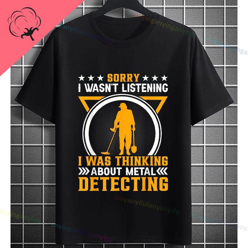 Funny Metal Detecting Is My RetireUnisext Plan Slogan Metal Detectors Graphic Tshirt Short Sleeve 100 Cotton Casual Tee