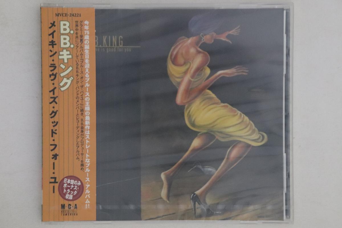 

CD BB KING - Makin Love Is Good For You MVCE24221PROMO MCA 2000 Japan Obi Blues Used