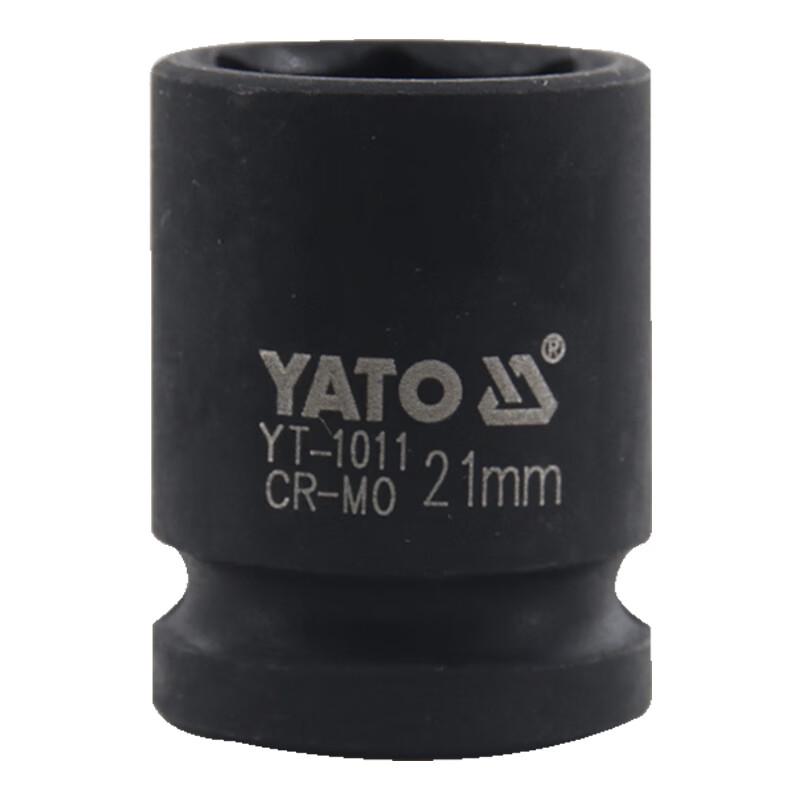 YATO 1/2-Inch Metric Hex Pneumatic Socket