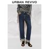 UR Women's Retro High-Waist Straight-Leg Denim Jeans