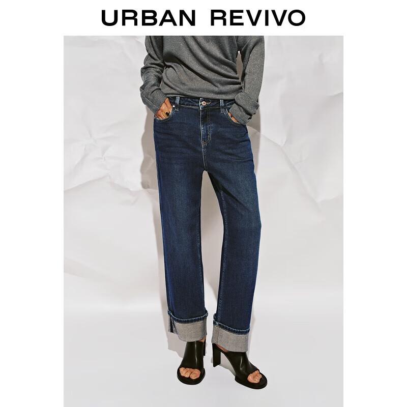 

Женские прямые джинсы UR в стиле ретро с подвернутыми манжетами и высокой талией 25