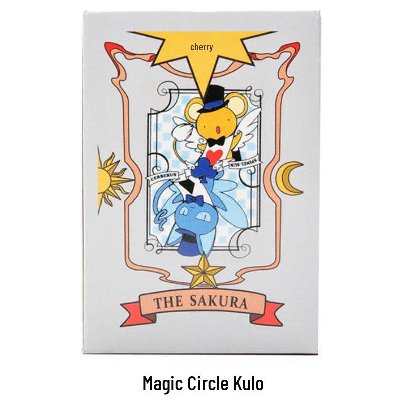 Giant Novelty Playing Cards - 5 Pack Set