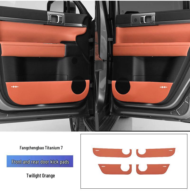 Leopard Titanium 7 Car Door Kick Mats - Anti-scratch Leather Protection Stickers for Interior Modification