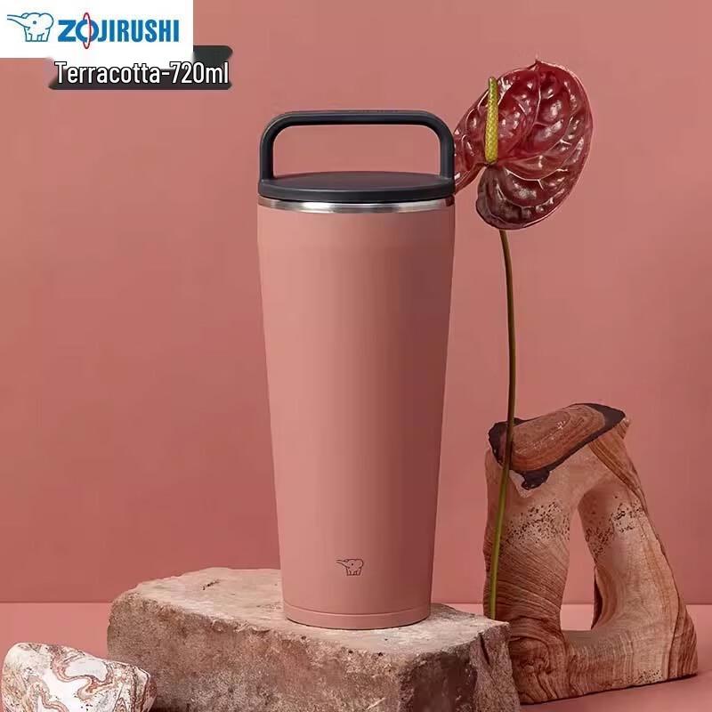 Zojirushi Stainless Steel Insulated Wide Mouth Mug with Handle