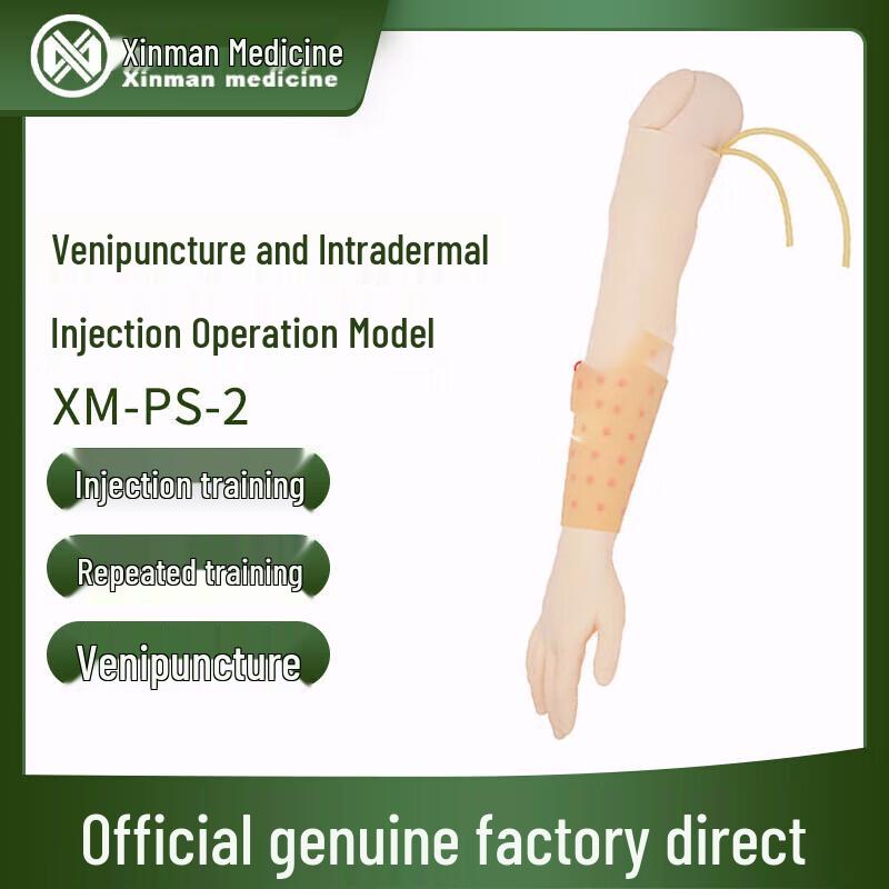 Xinman Multi-functional Venipuncture Arm Model