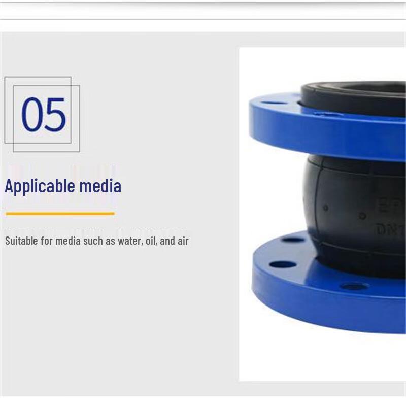 Ke Weng Flanged Rubber Flexible Connector DN200