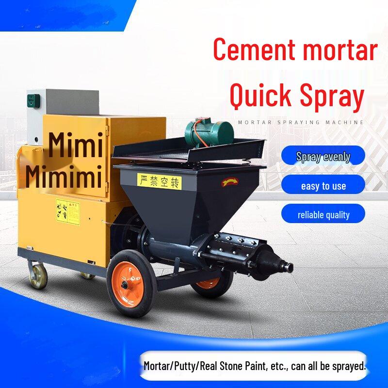 Kedhe 511 Multi-functional Cement Mortar Spraying Machine CN plug (adapter included)