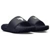 Under Armour U Rock 3 SL Unisex Black Gold 3026034-400