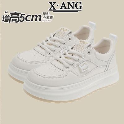 Leder Dicksohlige Erhöhende Kleine Weiße Schuhe Kinder Vielseitige Board-Schuhe Frühling Neue Mode Lässige Damenschuhe Sportschuhe