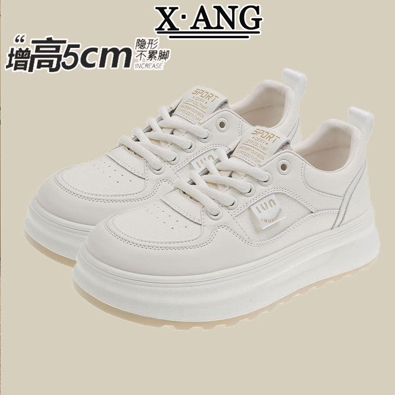 Leather thick-soled heightening little white shoes children's versatile board shoes spring new fashion casual women's shoes sports shoes