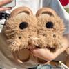 Fashion Women Slippers Cartoon Dog Cute Indoor Linen Casual Slippers Comfortable Platform Spring Autumn 2025 Home Couple Fluffy Slippers
