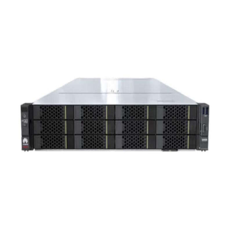 Huawei SMC2.0 Video Conferencing Management Server (CN version)
