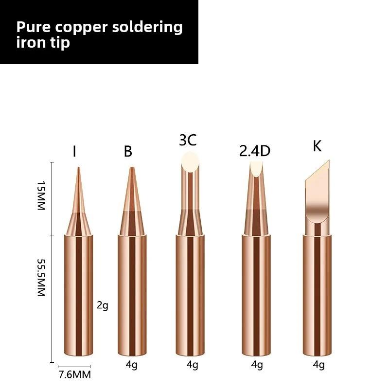 Soldering Iron Tips 5packs 900M-T Series K/SK/B/I/IS/1C/2C/3C/4C/2.4D/3.2D Lead-Free Welding Head BGA Soldering Tool Accessories