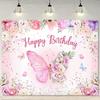 1 Piece of Pink Butterfly Birthday Party Polyester Background Fabric - Floral and Butterfly Design Suitable for Girls' Parties