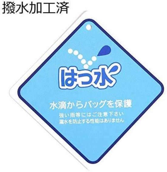 Aurora Black Formal Bag, Wide Gusset, Water-Repellent, Black, Suitable for Weddings, Funerals, Entrance Ceremonies, Graduations, and Other Ceremonies