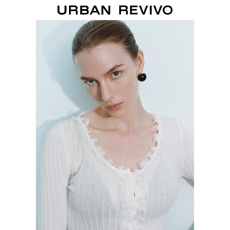 UR Women's Elegant Lace Trim Knit Cardigan