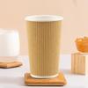 Pabei Yellow 500ml Disposable Corrugated Paper Coffee Cups with Lids, 500 Pack