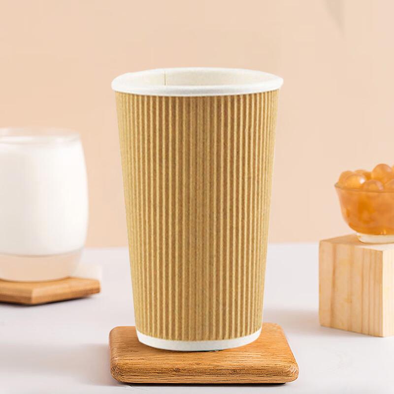 Pabei Yellow 500ml Disposable Corrugated Paper Coffee Cups with Lids, 500 Pack