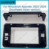 10 Inch Car Frame Fascia Adapter Android Radio Dash Fitting Panel Kit For Mitsubishi Xpander 2022-2024