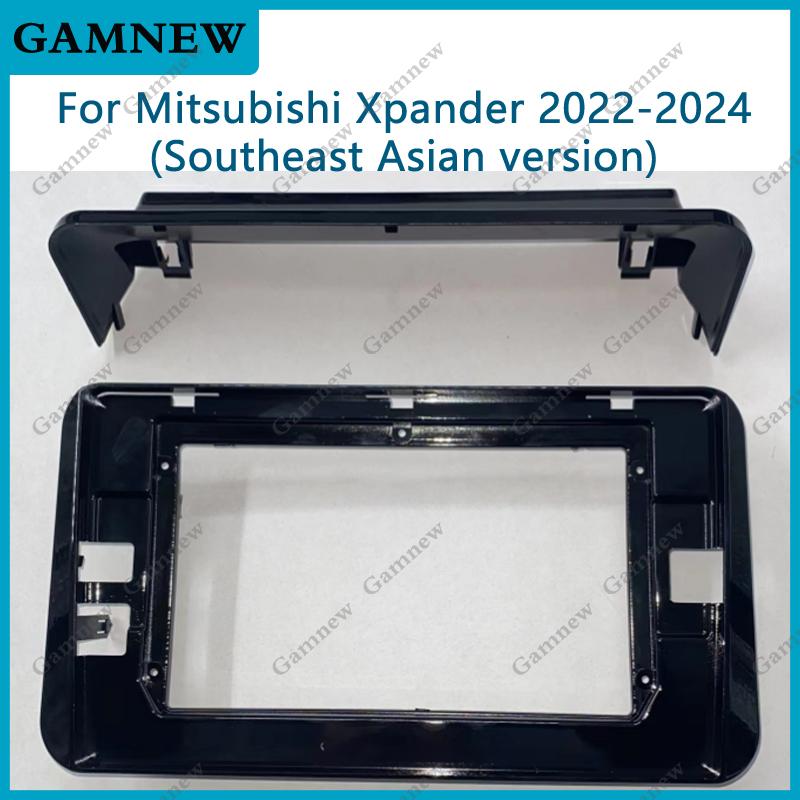 10 Inch Car Frame Fascia Adapter Android Radio Dash Fitting Panel Kit For Mitsubishi Xpander 2022-2024