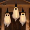 Indoor Halloween Party Props 3 Pcs Hanging Ghost Decoration, Spooky Large Mesh Three Piece Set with Witch Hat for Porch, Yard, Entryway, Haunted House