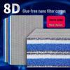 8D Glue-Free High-Density Washable Aquarium Filter Sponge for Water Purification