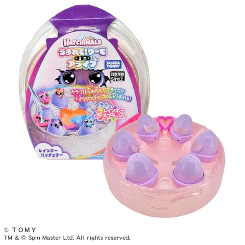 Hatchimals Mini Alive Rainbow Splash Maternidade Arco-Íris