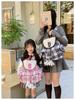 2024 Plaid Mummy Bag: Cute, Large-Capacity Parent-Child Backpack for Students
