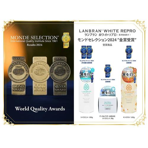 LANBRAN Medicated White Repro Whitening Toothpaste, Citrus Mint