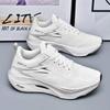 Laced In The Forest Sports Walk Men's Retro Sneakers Luxury Vulcanized Shoes Basquet Luxury Comfort Shose In Offers Shows
