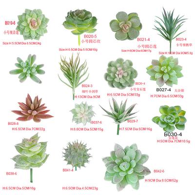 Diy Simulated Succulent Plant Hair Planting, Mini Fake Succulent Bonsai With Flowers, More Than 20 Styles Of Bn1
