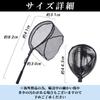 TIGRE BLANC Folding Fishing Landing Net, Lightweight, Stretchable, Adjustable Rubber Landing Net for Bass Fishing, Mountain Stream Fishing, Freshwater